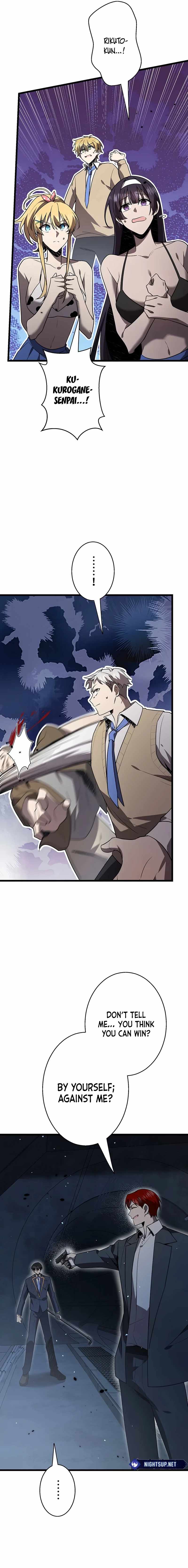Ah, It's Wonderful To Be Alive Chapter 52 10